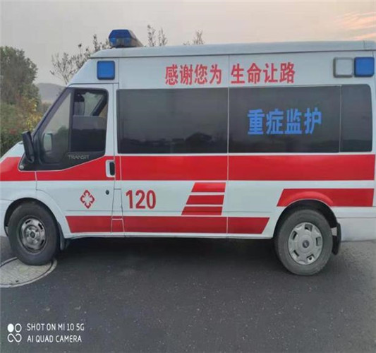 关岭救护车出租服务案例3